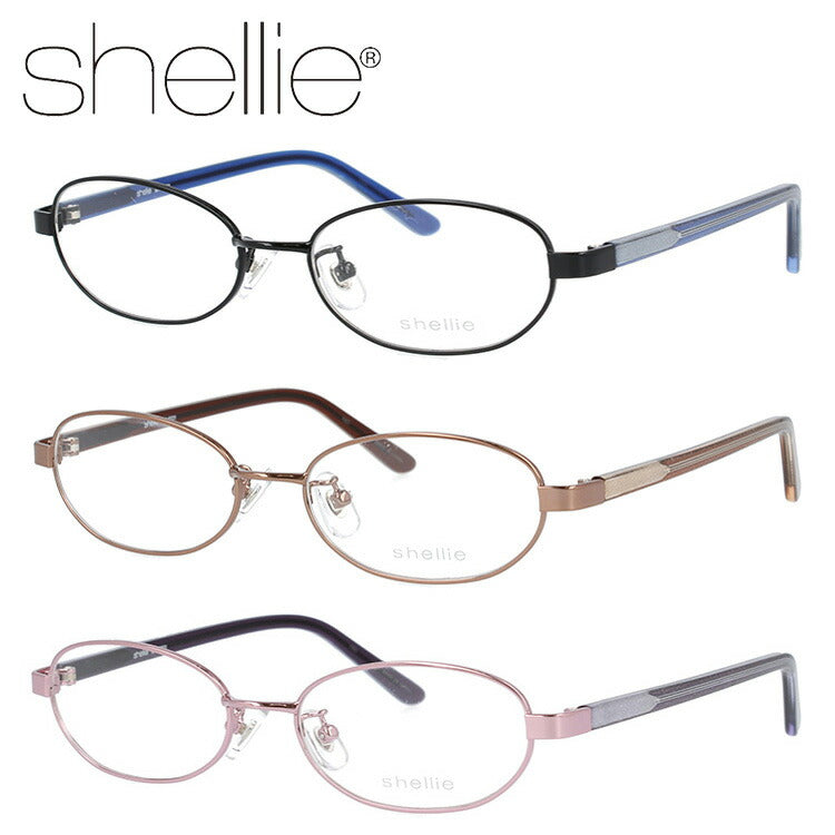 メガネ 眼鏡 度付き 度なし おしゃれ shellie シェリー SH 6331 全3色 50サイズ オーバル型 レディース 女性 UVカット 紫外線 ブランド サングラス 伊達 ダテ｜老眼鏡・PCレンズ・カラーレンズ・遠近両用対応可能 ラッピング無料