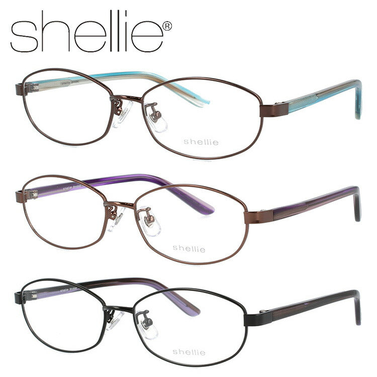 メガネ 眼鏡 度付き 度なし おしゃれ shellie シェリー SH 6345 全3色 52サイズ オーバル型 レディース 女性 UVカット 紫外線 ブランド サングラス 伊達 ダテ｜老眼鏡・PCレンズ・カラーレンズ・遠近両用対応可能 ラッピング無料