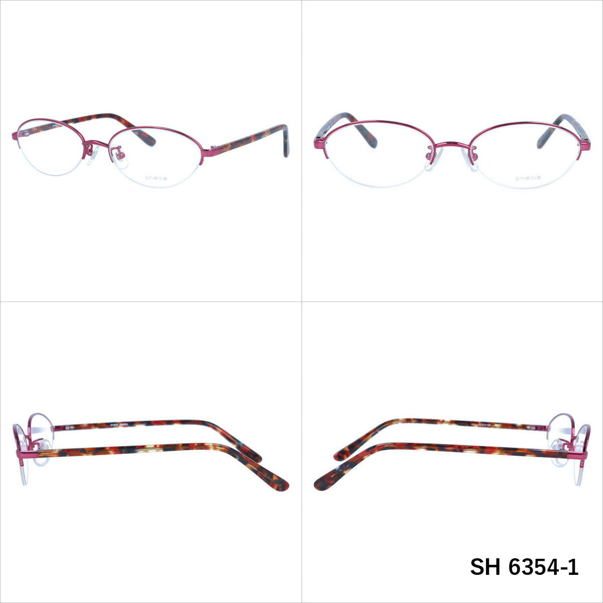 メガネ 眼鏡 度付き 度なし おしゃれ shellie シェリー SH 6354 全2色 52サイズ オーバル型 レディース 女性 UVカット 紫外線 ブランド サングラス 伊達 ダテ｜老眼鏡・PCレンズ・カラーレンズ・遠近両用対応可能 ラッピング無料