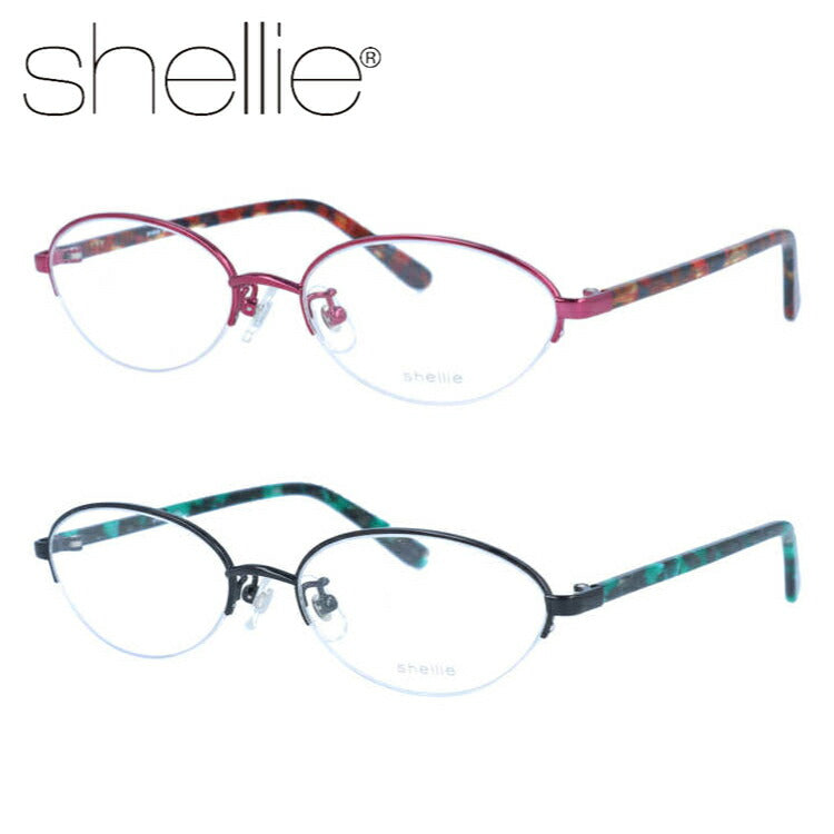 メガネ 眼鏡 度付き 度なし おしゃれ shellie シェリー SH 6354 全2色 52サイズ オーバル型 レディース 女性 UVカット 紫外線 ブランド サングラス 伊達 ダテ｜老眼鏡・PCレンズ・カラーレンズ・遠近両用対応可能 ラッピング無料