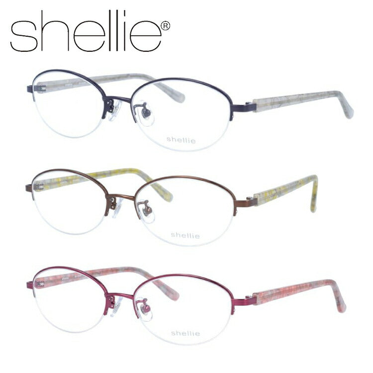 シェリー メガネ 眼鏡 フレーム 度付き 伊達 カラーレンズ メンズ レディース shellie ブランド SH 6362 51 オーバル | 老眼鏡 PCレンズ ブルーライトカット 遠近両用 対応可能 紫外線 対策 おすすめ 人気 プレゼント