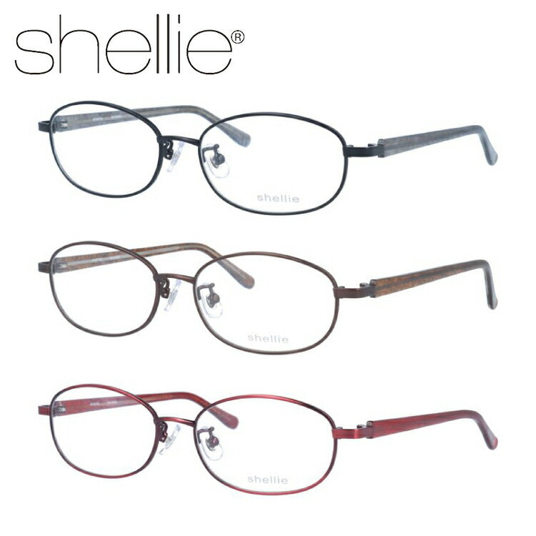 シェリー メガネ 眼鏡 フレーム 度付き 伊達 カラーレンズ メンズ レディース shellie ブランド SH 6363 53 オーバル | 老眼鏡 PCレンズ ブルーライトカット 遠近両用 対応可能 紫外線 対策 おすすめ 人気 プレゼント