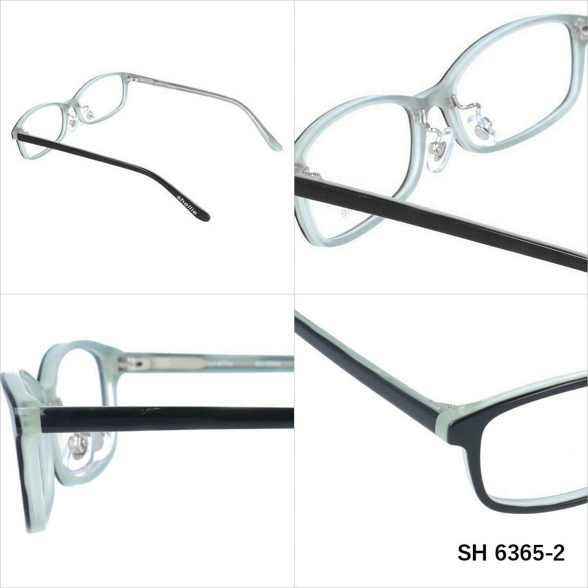 シェリー メガネ 眼鏡 フレーム 度付き 伊達 カラーレンズ メンズ レディース shellie ブランド SH 6365 53 スクエア | 老眼鏡 PCレンズ ブルーライトカット 遠近両用 対応可能 紫外線 対策 おすすめ 人気 プレゼント