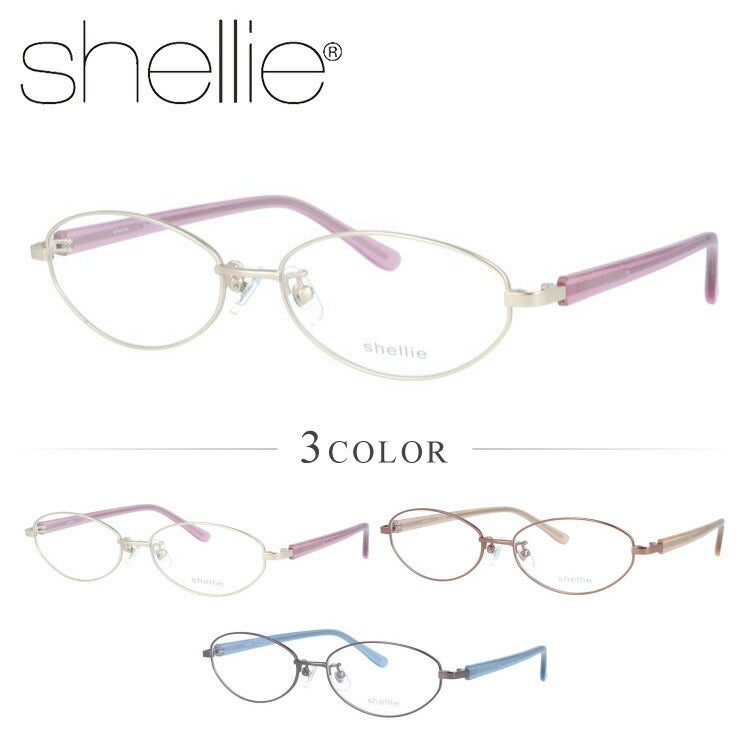 シェリー メガネフレーム 伊達メガネ shellie SH 6366 54サイズ スクエア ユニセックス メンズ レディース