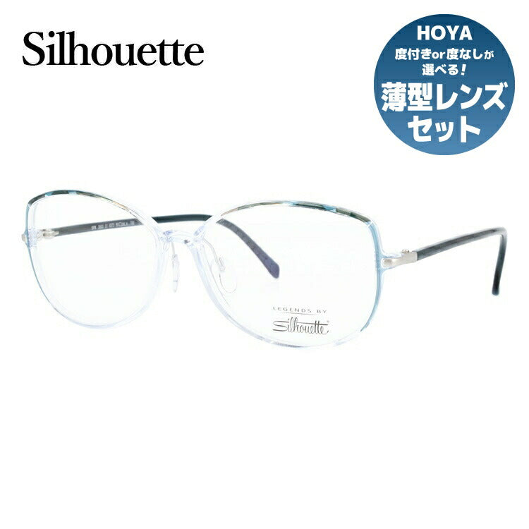 シルエット メガネフレーム 伊達メガネ Silhouette 3503/01 6072 55サイズ ウェリントン型 ユニセックス メンズ レディース ラッピング無料