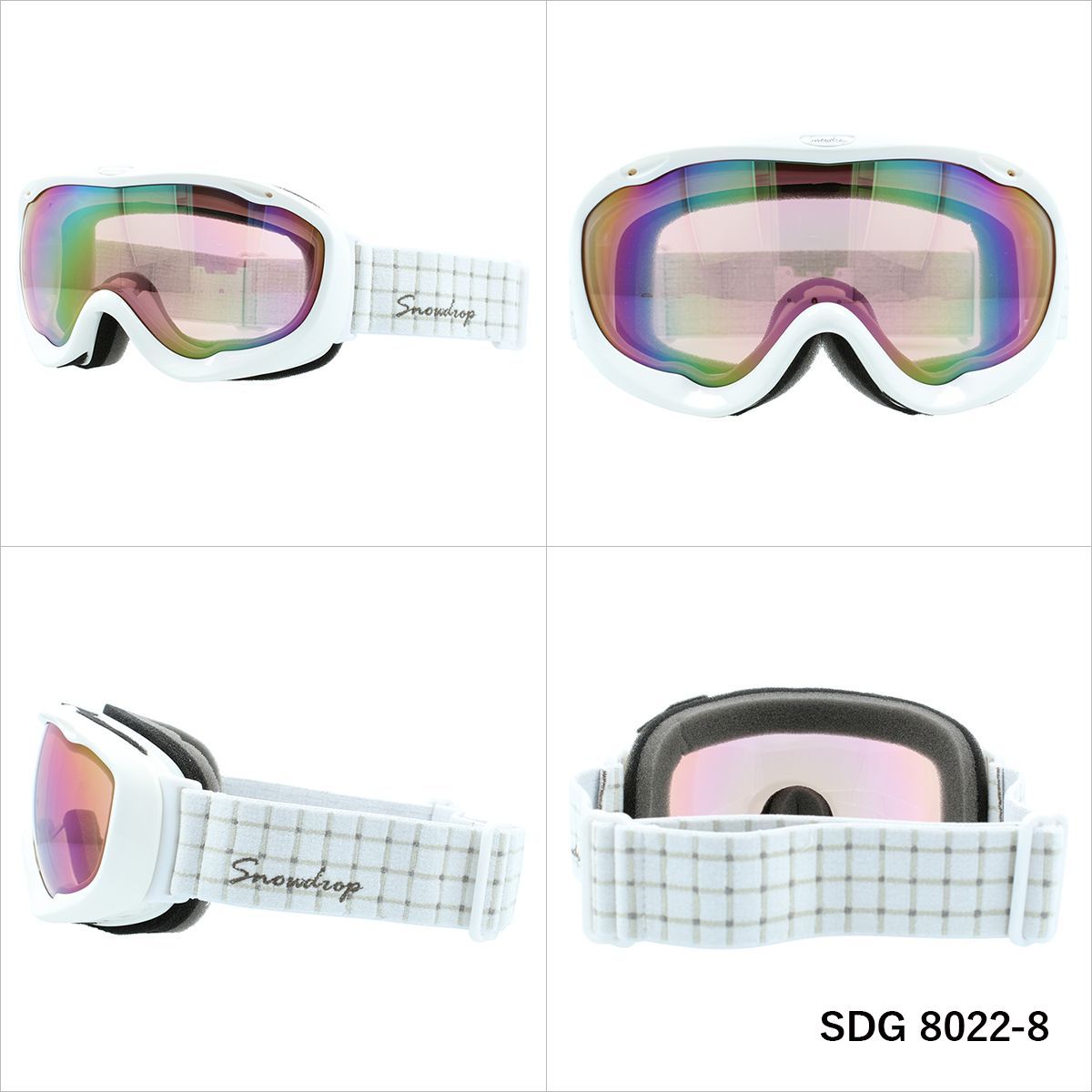 Snowdrop スノードロップ SDG 8022 ヘルメット対応 ミラーレンズ スノーゴーグル スキー スノーボード スノボ 球面ダブルレンズ フレームあり レディース ウィンタースポーツ 曇り防止 曇り止め 誕生日 プレゼント 女性