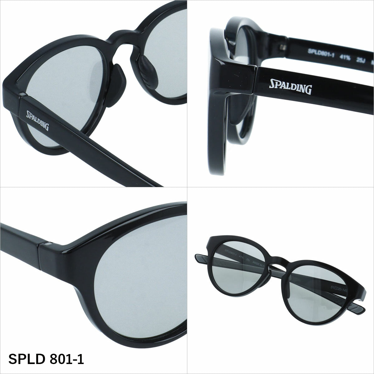 スポルディング サングラス 偏光サングラス アジアンフィット（フルフィット） 調整可能ノーズパッド（クリングス） SPALDING SPLD 801 51サイズ 全3カラー ボストン型 バネ丁番 ポラライズド ユニセックス メンズ レディース