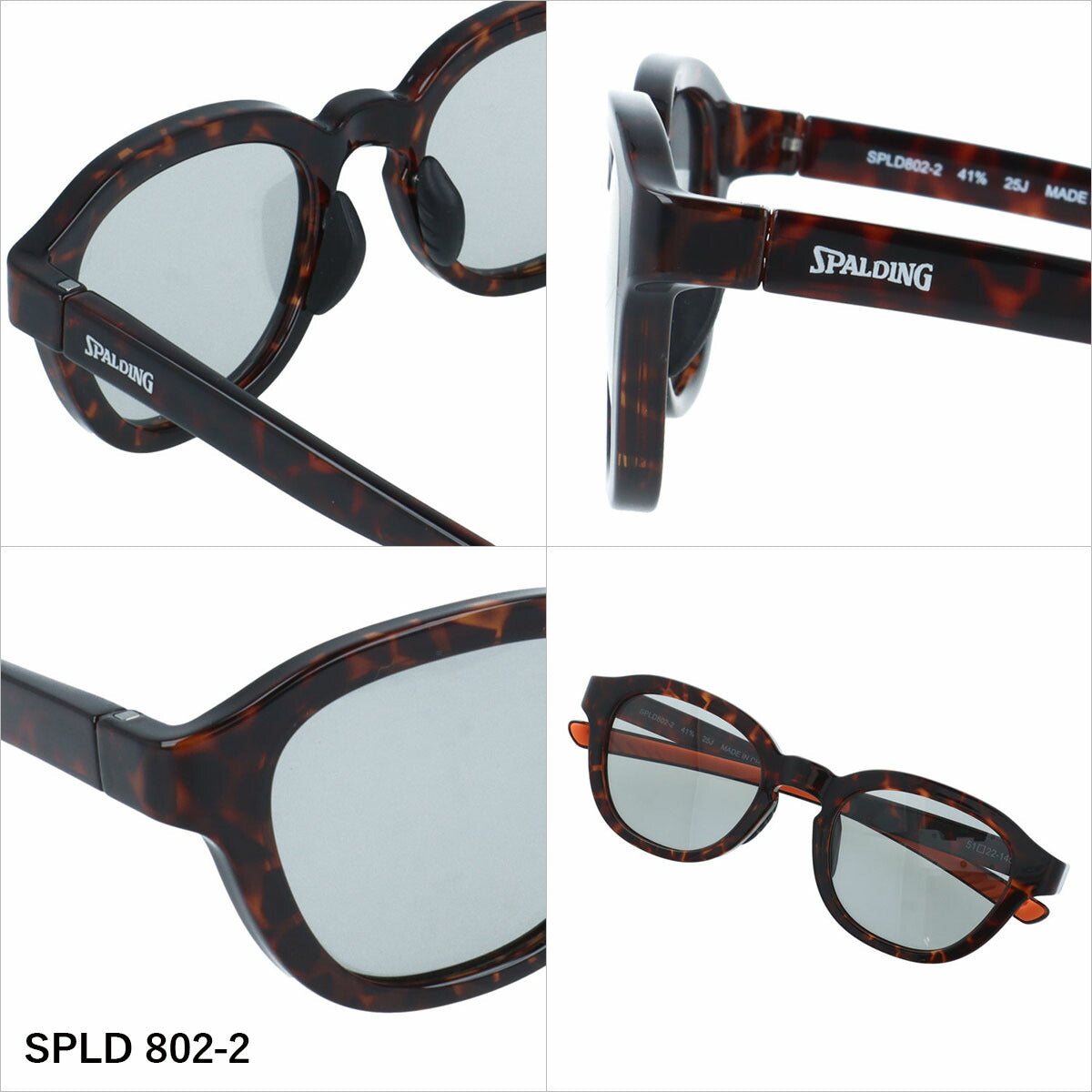 スポルディング サングラス 偏光サングラス アジアンフィット（フルフィット） 調整可能ノーズパッド（クリングス） SPALDING SPLD 802 51サイズ 全3カラー ウェリントン型 バネ丁番 ポラライズド ユニセックス メンズ レディース