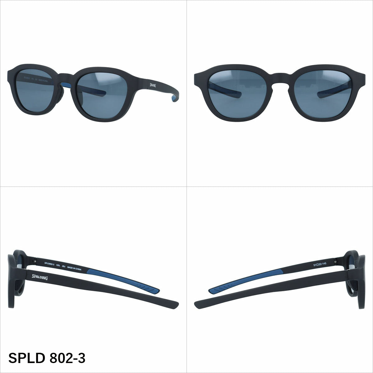 スポルディング サングラス 偏光サングラス アジアンフィット（フルフィット） 調整可能ノーズパッド（クリングス） SPALDING SPLD 802 51サイズ 全3カラー ウェリントン型 バネ丁番 ポラライズド ユニセックス メンズ レディース