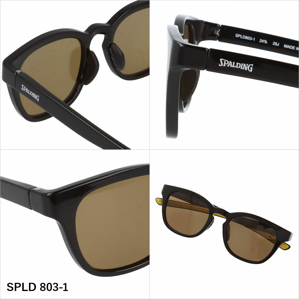 スポルディング サングラス 偏光サングラス アジアンフィット（フルフィット） 調整可能ノーズパッド（クリングス） SPALDING SPLD 803 51サイズ 全3カラー ウェリントン型 バネ丁番 ポラライズド ユニセックス メンズ レディース