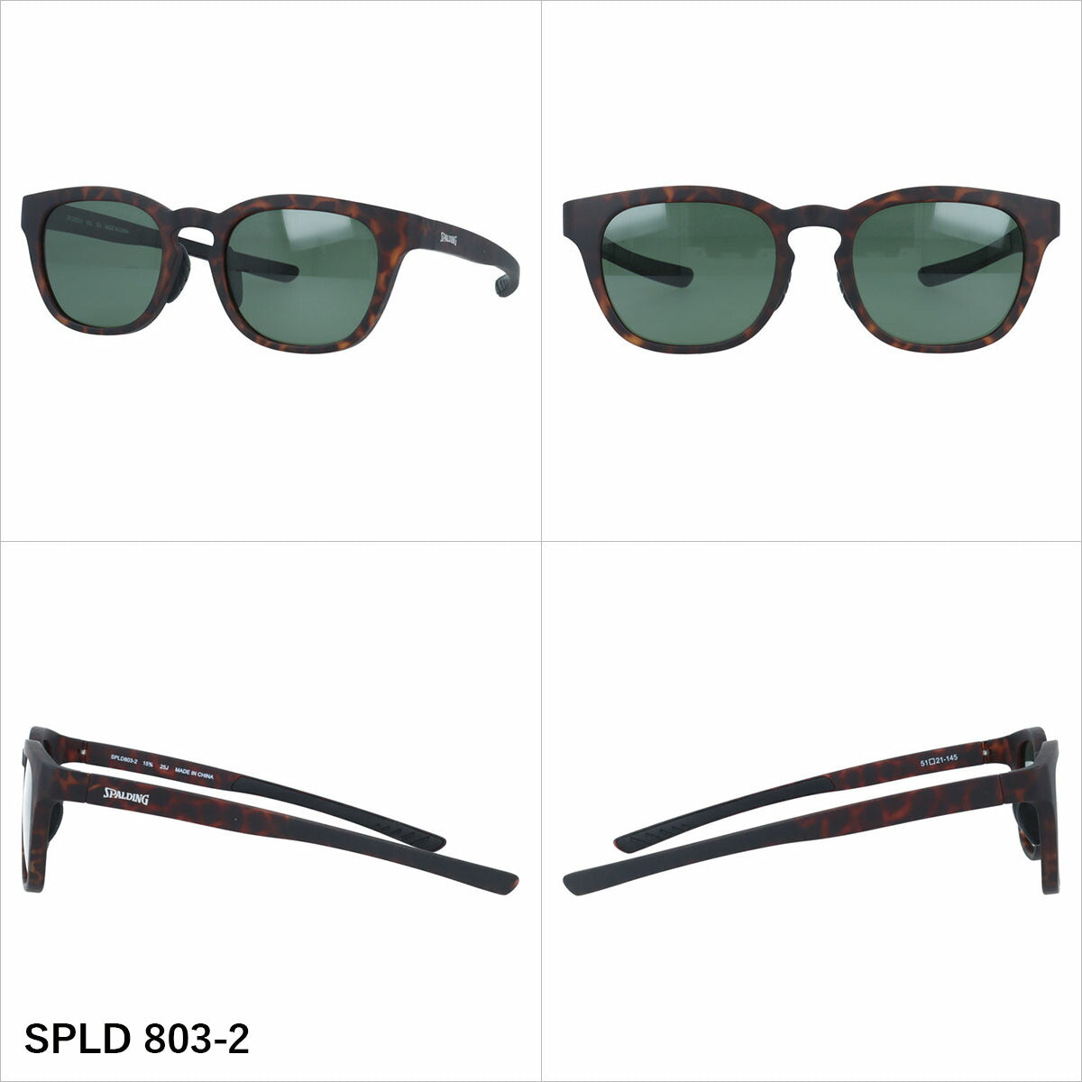 スポルディング サングラス 偏光サングラス アジアンフィット（フルフィット） 調整可能ノーズパッド（クリングス） SPALDING SPLD 803 51サイズ 全3カラー ウェリントン型 バネ丁番 ポラライズド ユニセックス メンズ レディース