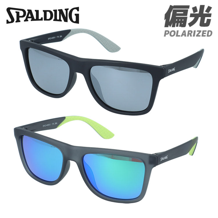スポルディング サングラス 偏光サングラス ミラーレンズ アジアンフィット SPALDING SPLD4005 56サイズ 全2カラー ウェリントン型 乱反射をカットしクリアな視界へ ユニセックス メンズ レディース