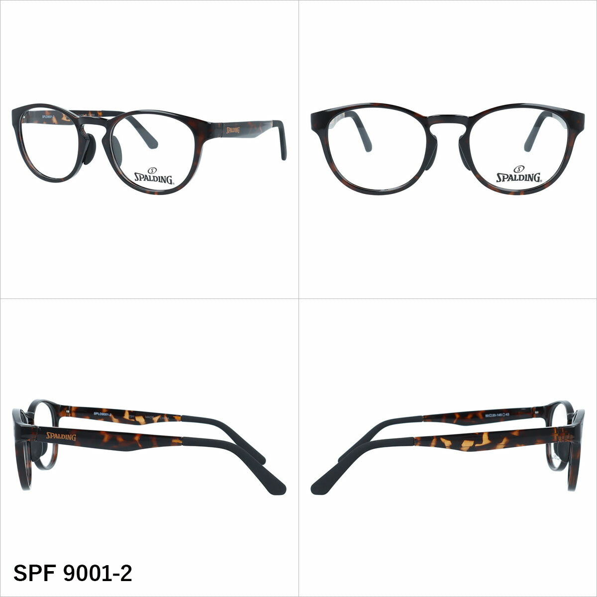 スポルディング メガネフレーム 伊達メガネ アジアンフィット（フルフィット） 調整可能ノーズパッド クリングス SPALDING SPF 9001 50サイズ 全4カラー ウェリントン型 ユニセックス メンズ レディース