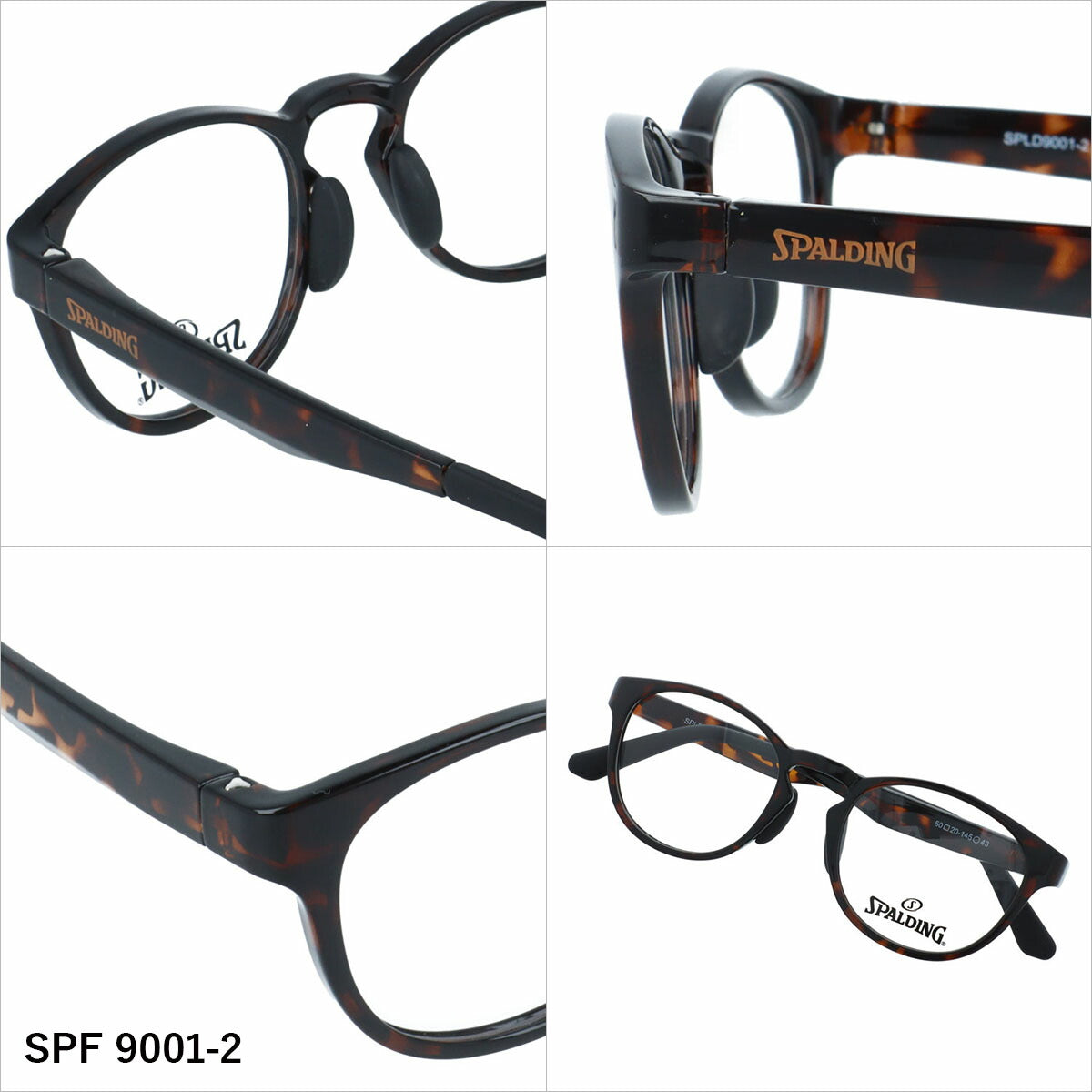 スポルディング メガネフレーム 伊達メガネ アジアンフィット（フルフィット） 調整可能ノーズパッド クリングス SPALDING SPF 9001 50サイズ 全4カラー ウェリントン型 ユニセックス メンズ レディース