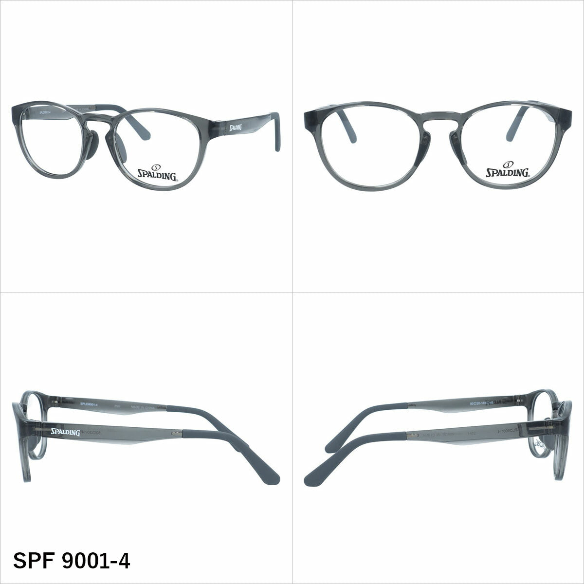 スポルディング メガネフレーム 伊達メガネ アジアンフィット（フルフィット） 調整可能ノーズパッド クリングス SPALDING SPF 9001 50サイズ 全4カラー ウェリントン型 ユニセックス メンズ レディース