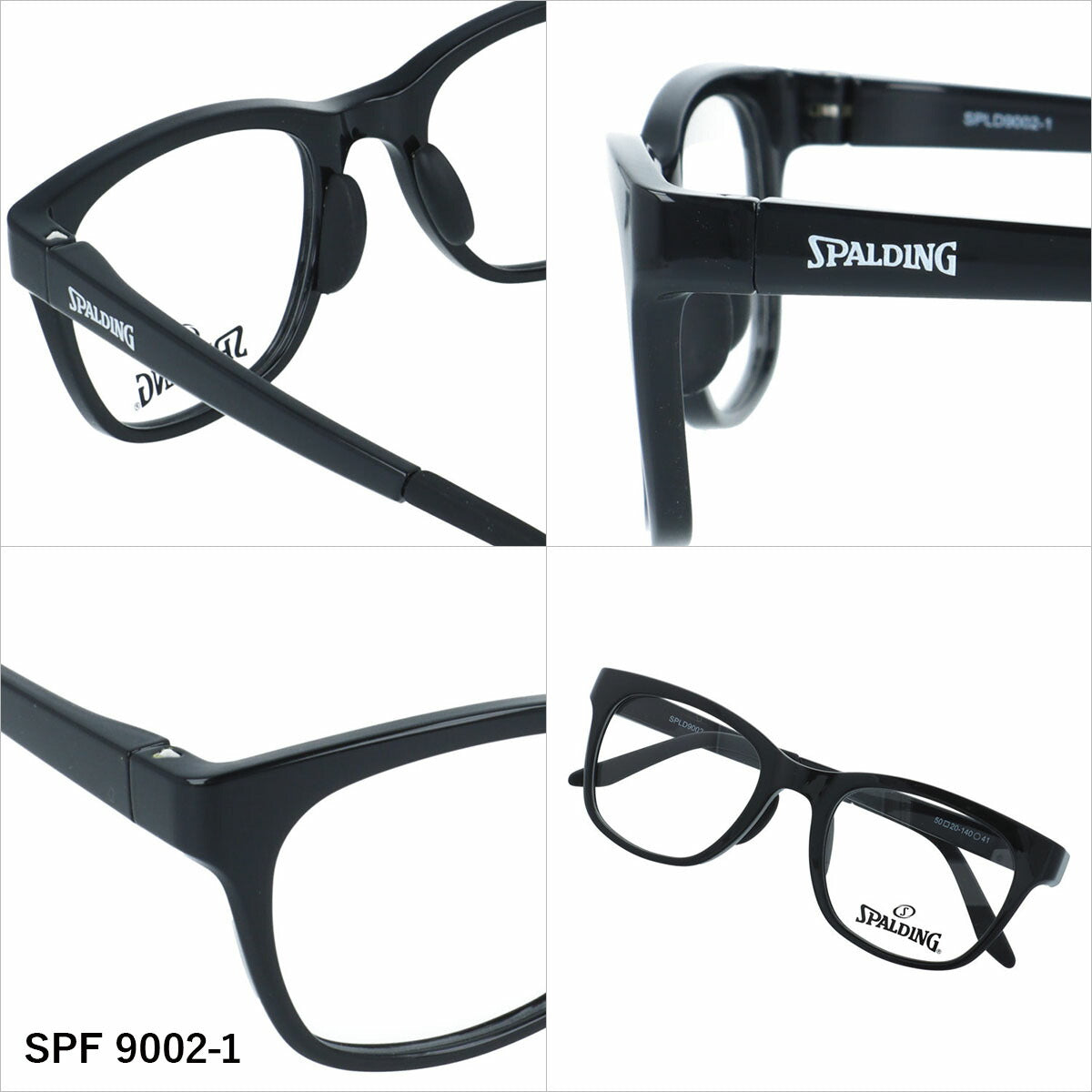 スポルディング メガネフレーム 伊達メガネ アジアンフィット（フルフィット） 調整可能ノーズパッド クリングス SPALDING SPF 9002 50サイズ 全4カラー ウェリントン型 ユニセックス メンズ レディース