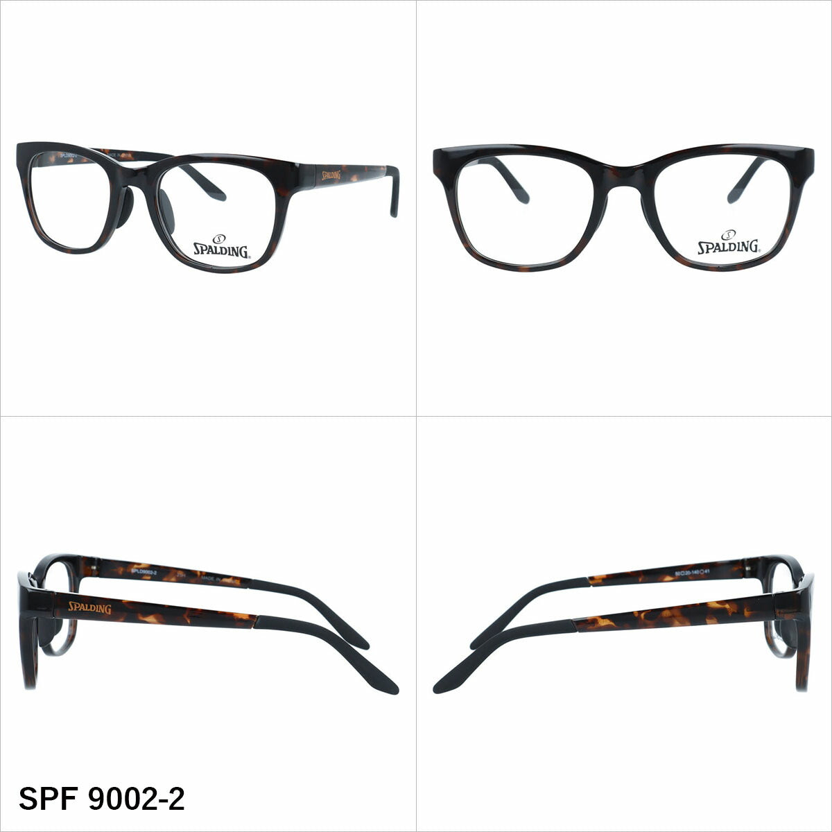 スポルディング メガネフレーム 伊達メガネ アジアンフィット（フルフィット） 調整可能ノーズパッド クリングス SPALDING SPF 9002 50サイズ 全4カラー ウェリントン型 ユニセックス メンズ レディース