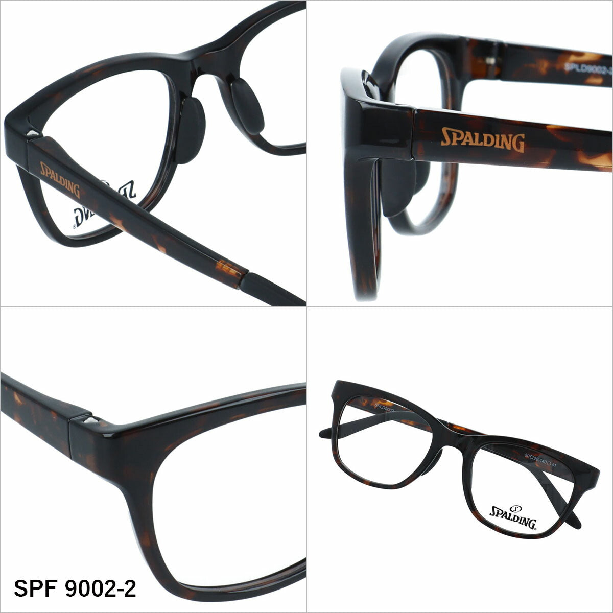 スポルディング メガネフレーム 伊達メガネ アジアンフィット（フルフィット） 調整可能ノーズパッド クリングス SPALDING SPF 9002 50サイズ 全4カラー ウェリントン型 ユニセックス メンズ レディース