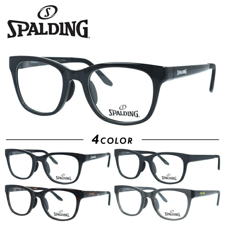 スポルディング メガネフレーム 伊達メガネ アジアンフィット（フルフィット） 調整可能ノーズパッド クリングス SPALDING SPF 9002 50サイズ 全4カラー ウェリントン型 ユニセックス メンズ レディース