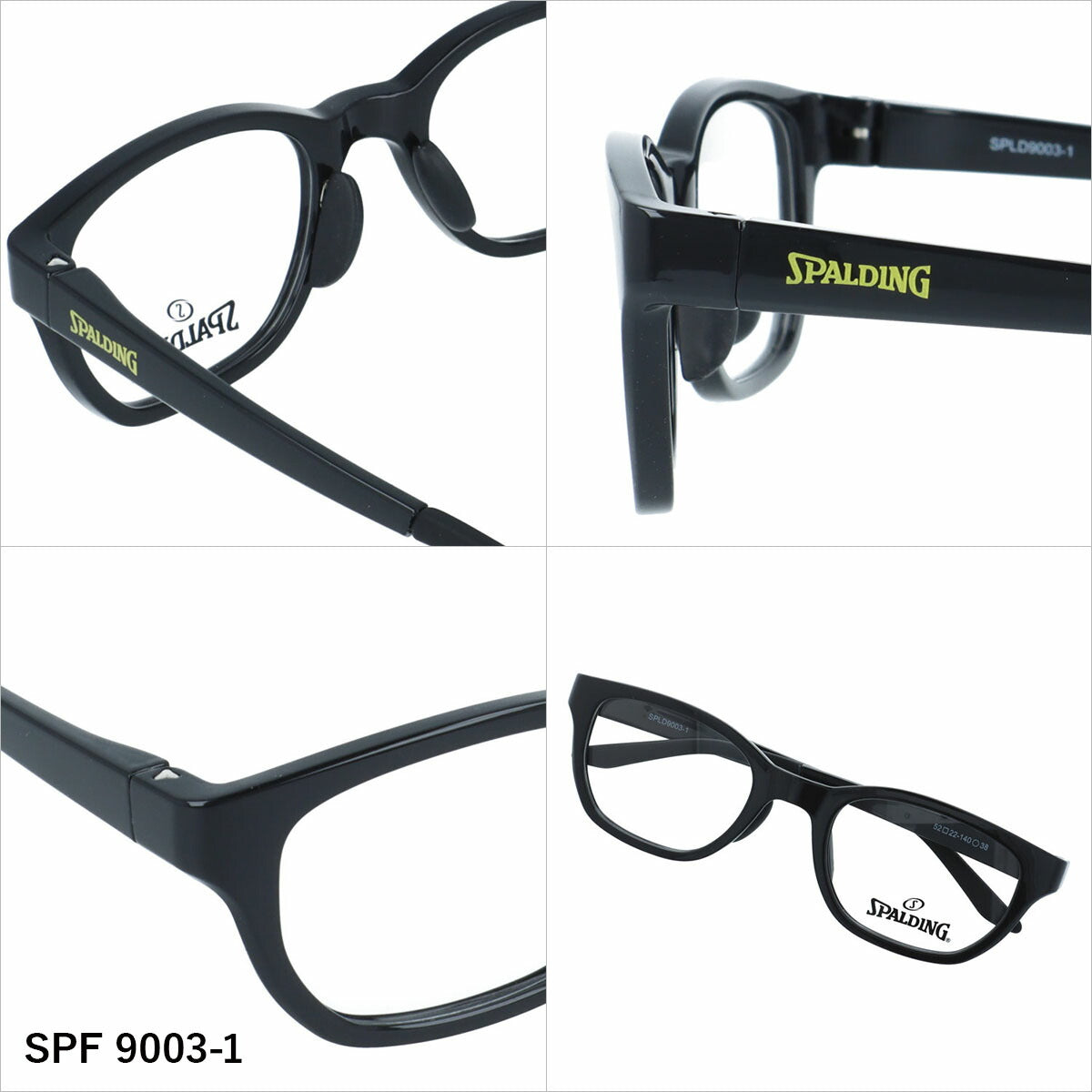 スポルディング メガネフレーム 伊達メガネ アジアンフィット（フルフィット） 調整可能ノーズパッド クリングス SPALDING SPF 9003 52サイズ 全4カラー スクエア型 ベヨネッタ型 ユニセックス メンズ レディース
