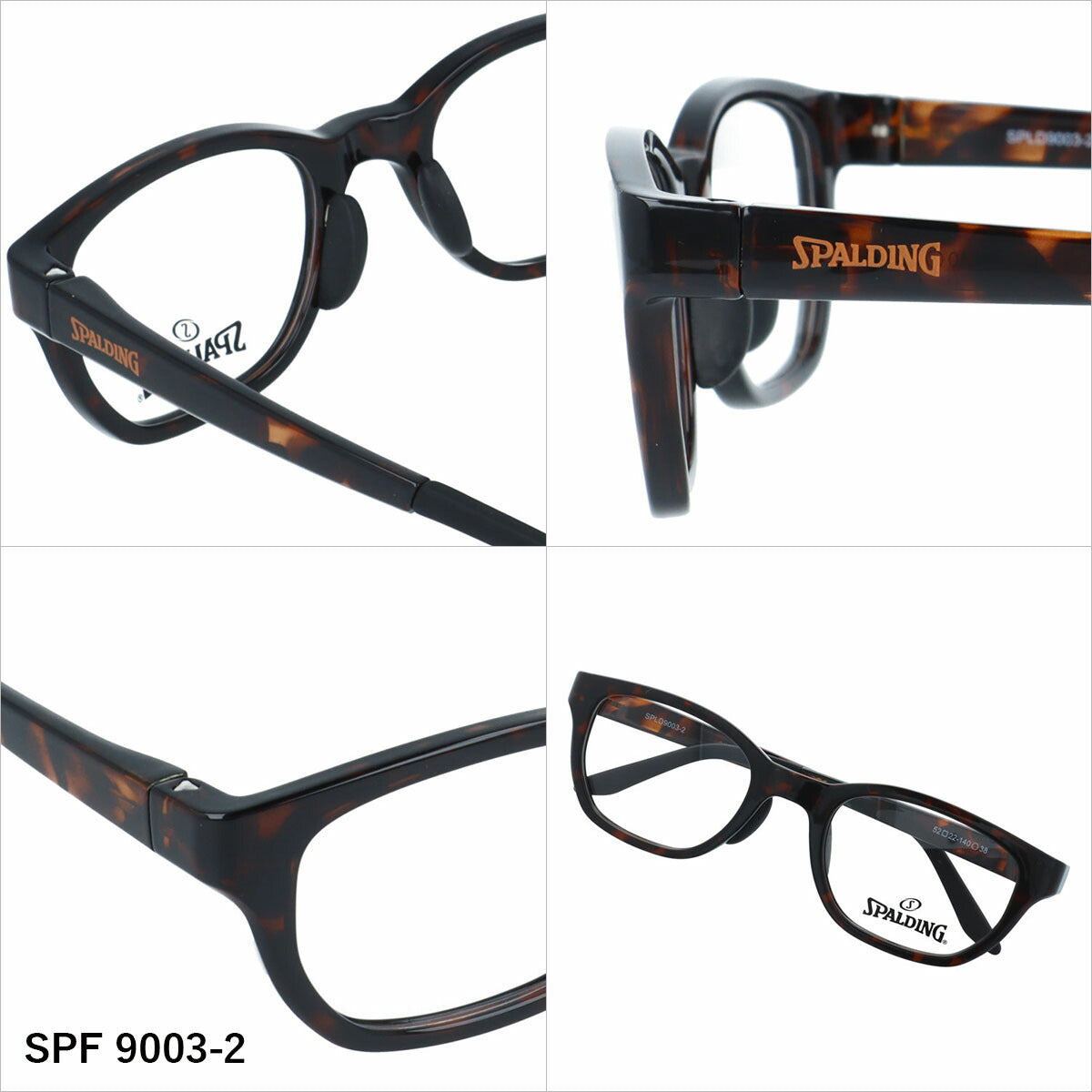 スポルディング メガネフレーム 伊達メガネ アジアンフィット（フルフィット） 調整可能ノーズパッド クリングス SPALDING SPF 9003 52サイズ 全4カラー スクエア型 ベヨネッタ型 ユニセックス メンズ レディース