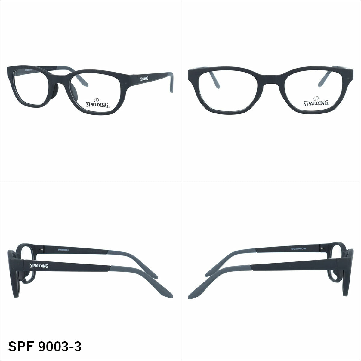 スポルディング メガネフレーム 伊達メガネ アジアンフィット（フルフィット） 調整可能ノーズパッド クリングス SPALDING SPF 9003 52サイズ 全4カラー スクエア型 ベヨネッタ型 ユニセックス メンズ レディース