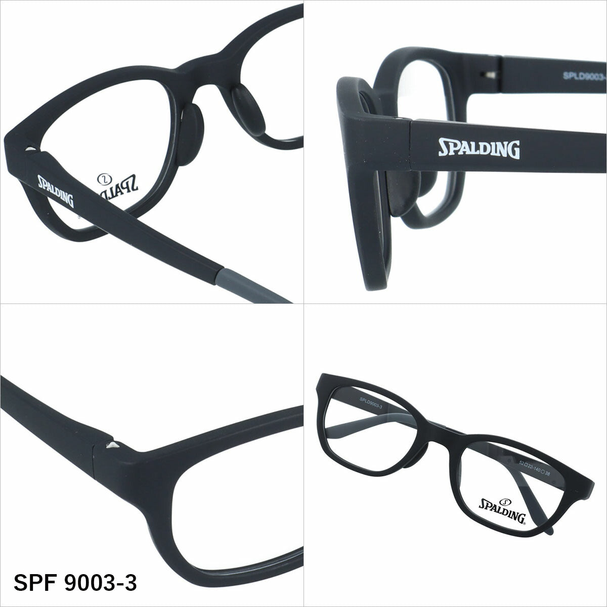 スポルディング メガネフレーム 伊達メガネ アジアンフィット（フルフィット） 調整可能ノーズパッド クリングス SPALDING SPF 9003 52サイズ 全4カラー スクエア型 ベヨネッタ型 ユニセックス メンズ レディース