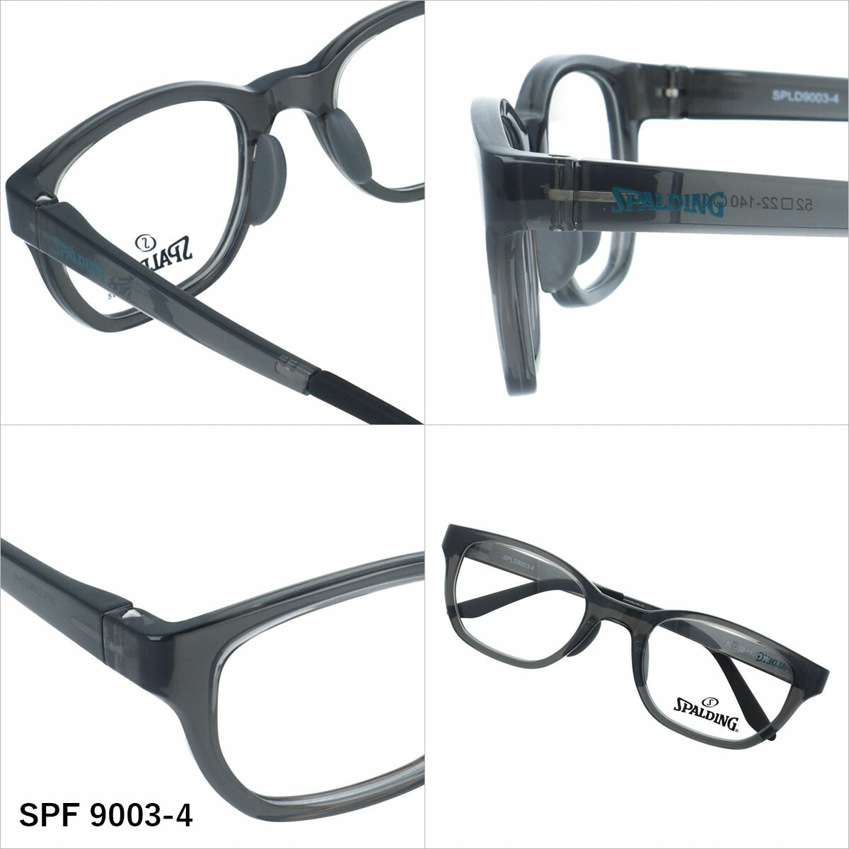 スポルディング メガネフレーム 伊達メガネ アジアンフィット（フルフィット） 調整可能ノーズパッド クリングス SPALDING SPF 9003 52サイズ 全4カラー スクエア型 ベヨネッタ型 ユニセックス メンズ レディース