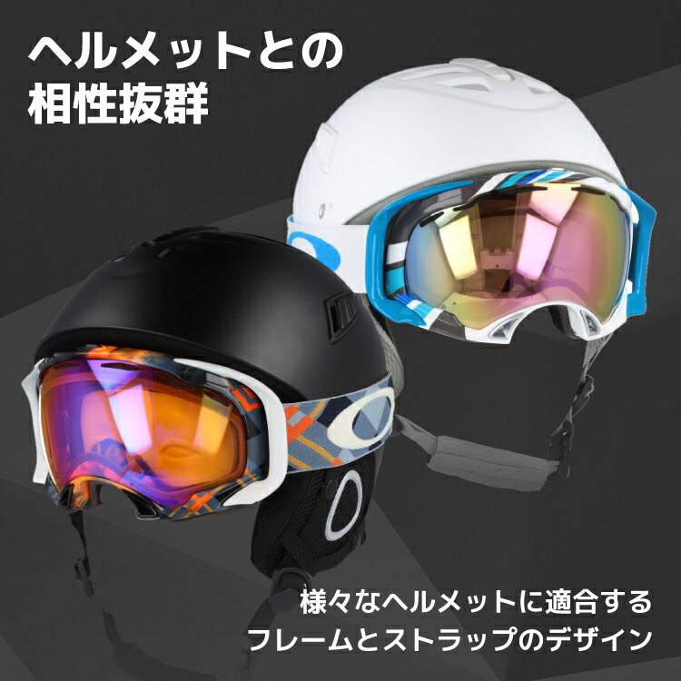 【訳あり】オークリー スノーゴーグル OAKLEY SPLICE スプライス アジアンフィット 59-278J ミラー 球面ダブルレンズ メンズ レディース 曇り止め スポーツ スノーボード スキー 紫外線 UVカット 雪 冬 ブランド ギフト プレゼント