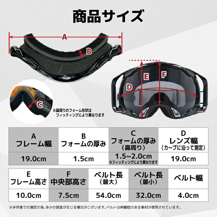 【訳あり】オークリー ゴーグル スプライス OAKLEY SPLICE 59-288 レギュラーフィット メンズ レディース 男女兼用 スキーゴーグル スノーボード 【Persimmon】 プレゼント