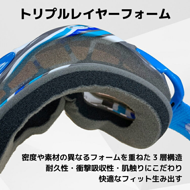 【訳あり】オークリー スノーゴーグル OAKLEY SPLICE スプライス アジアンフィット 59-278J ミラー 球面ダブルレンズ メンズ レディース 曇り止め スポーツ スノーボード スキー 紫外線 UVカット 雪 冬 ブランド ギフト プレゼント