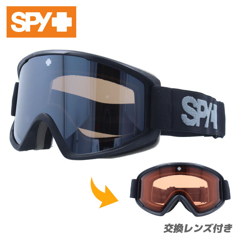【訳あり】スパイ ゴーグル 眼鏡対応 SPY スキー/スノーボード/スノボ/ ゴーグル CRUSHER ELITE レギュラーフィット 3100000000082 ミラー メガネ対応 ヘルメット対応 交換レンズ付き 男女兼用