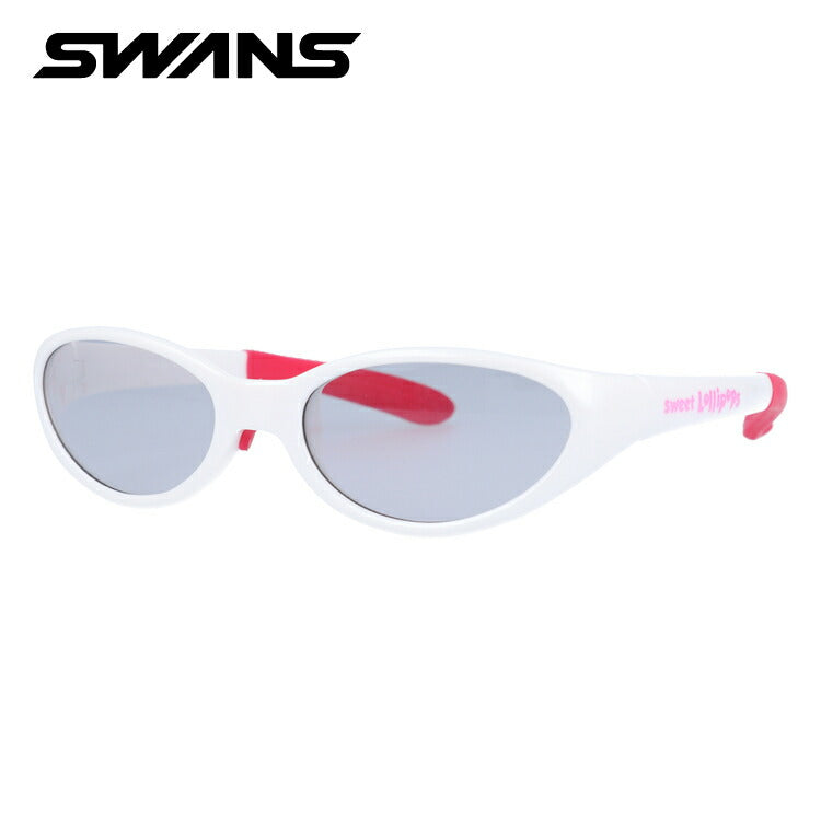 スワンズ サングラス - SWANS KG1-0002LP PAW/LSM 48サイズ スポーツ キッズ ジュニア ユース 子供用 日本製 ラッピング無料
