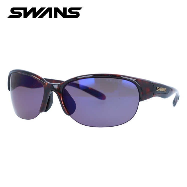 スワンズ サングラス 偏光サングラス アジアンフィット SWANS LN-0170 DMBR 60サイズ 国内正規品 スポーツ ユニセックス メンズ レディース 日本製［ハイカーブレンズ対応/スポーツ］