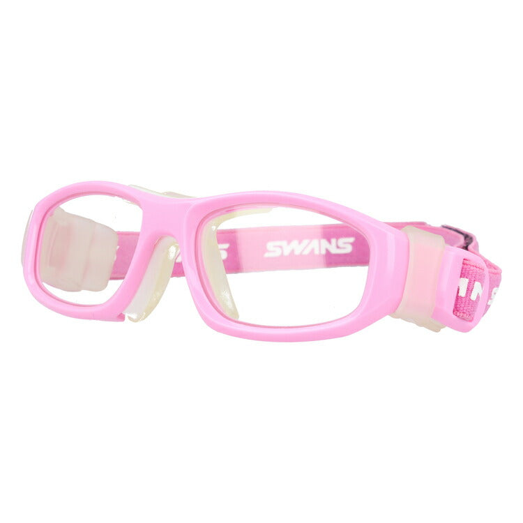 【訳あり】スワンズ メガネフレーム 度付き眼鏡 伊達眼鏡 SWANS FW-001 PINK/WHITE 48サイズ スポーツ キッズ ジュニア ユース 子供用 アイガード 日本製 ラッピング無料