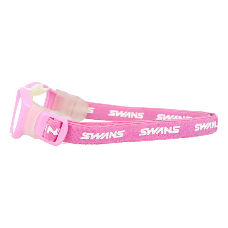 【訳あり】スワンズ メガネフレーム 度付き眼鏡 伊達眼鏡 SWANS FW-001 PINK/WHITE 48サイズ スポーツ キッズ ジュニア ユース 子供用 アイガード 日本製 ラッピング無料