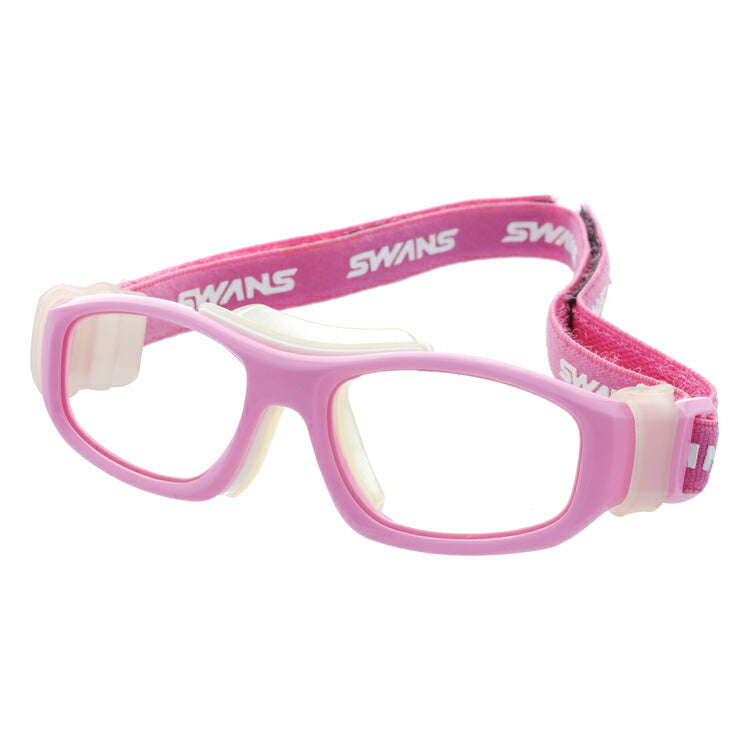【訳あり】スワンズ メガネフレーム 度付き眼鏡 伊達眼鏡 SWANS FW-001 PINK/WHITE 48サイズ スポーツ キッズ ジュニア ユース 子供用 アイガード 日本製 ラッピング無料