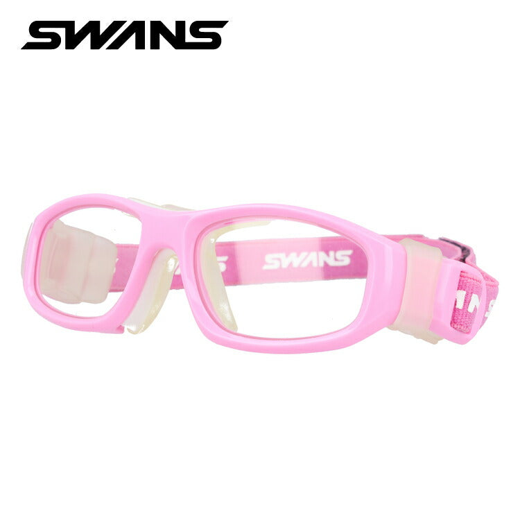 【訳あり】スワンズ メガネフレーム 度付き眼鏡 伊達眼鏡 SWANS FW-001 PINK/WHITE 48サイズ スポーツ キッズ ジュニア ユース 子供用 アイガード 日本製 ラッピング無料