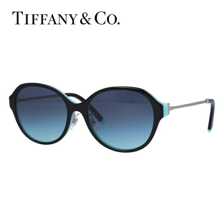 【訳あり・店頭展示品/外箱なし】【国内正規品】ティファニー サングラス Tiffany & Co. TF4181D 80559S 56サイズ バタフライ型 レディース アイウェア UVカット ギフト対応 イタリア製 ラッピング無料