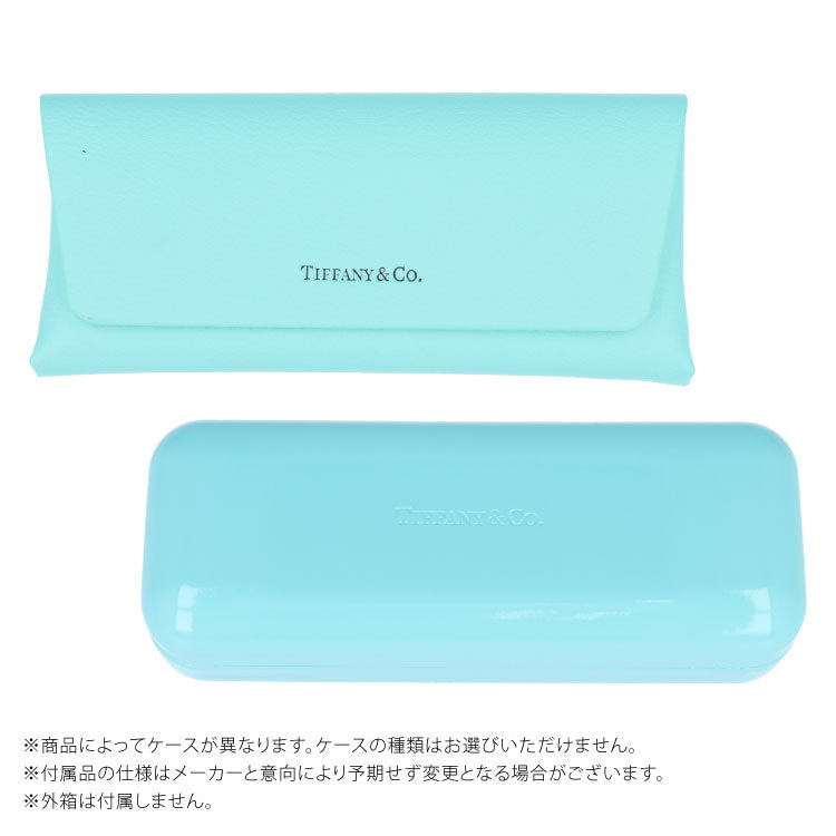 【訳あり・店頭展示品/外箱なし】【国内正規品】ティファニー メガネ フレーム 眼鏡 Tiffany & Co. TF2109BF 8124 53サイズ アジアンフィット ウェリントン型 レディース アイウェア UVカット ギフト対応 ラインストーン イタリア製 ラッピング無料