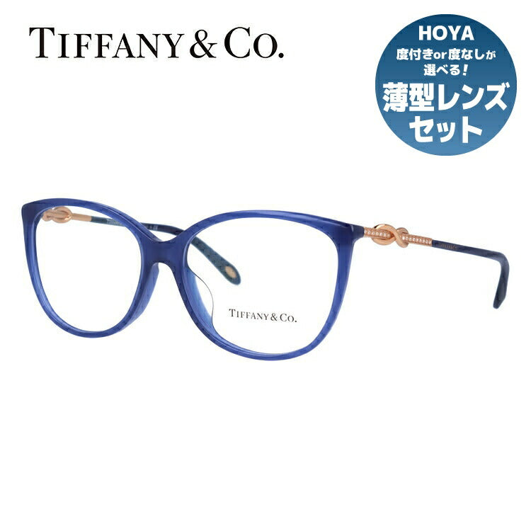 【訳あり・店頭展示品/外箱なし】【国内正規品】ティファニー メガネ フレーム 眼鏡 Tiffany & Co. TF2143BF 8192 55サイズ アジアンフィット バタフライ型 レディース アイウェア UVカット ギフト対応 ラインストーン インフィニティ イタリア製 ラッピング無料