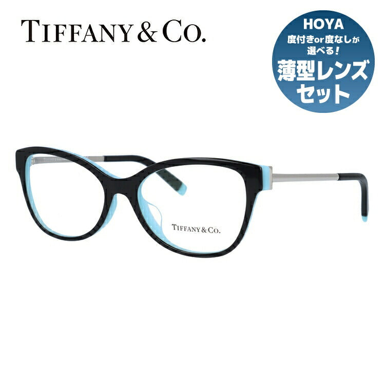 【訳あり・店頭展示品/外箱なし】【国内正規品】ティファニー メガネ フレーム 眼鏡 Tiffany & Co. TF2190F 8055 54サイズ アジアンフィット バタフライ型 レディース アイウェア UVカット ギフト対応 イタリア製 ラッピング無料