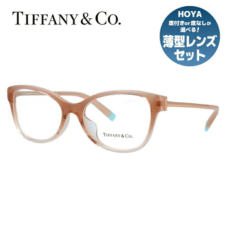 【訳あり・店頭展示品/外箱なし】【国内正規品】ティファニー メガネ フレーム 眼鏡 Tiffany & Co. TF2190F 8299 54サイズ アジアンフィット バタフライ型 レディース アイウェア UVカット ギフト対応 イタリア製 ラッピング無料