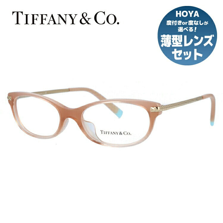 【訳あり・店頭展示品/外箱なし】【国内正規品】ティファニー メガネ フレーム 眼鏡 Tiffany & Co. TF2195D 8299 52サイズ アジアンフィット オーバル型 レディース アイウェア UVカット ギフト対応 イタリア製 ラッピング無料
