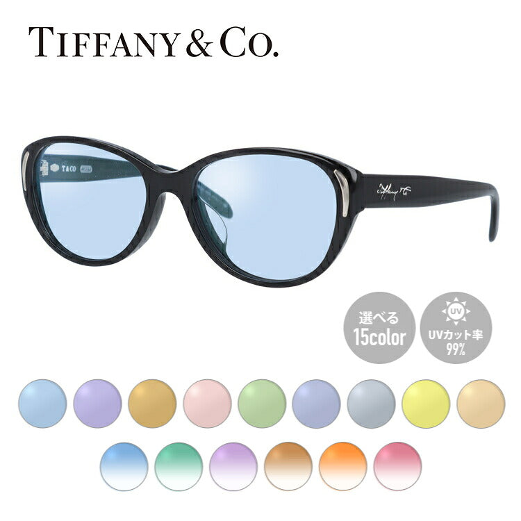 ティファニーのサングラス（Tiffany & Co.）