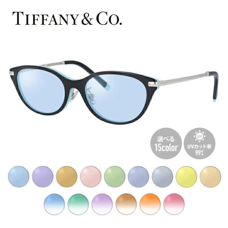 ティファニーのサングラス（Tiffany & Co.）