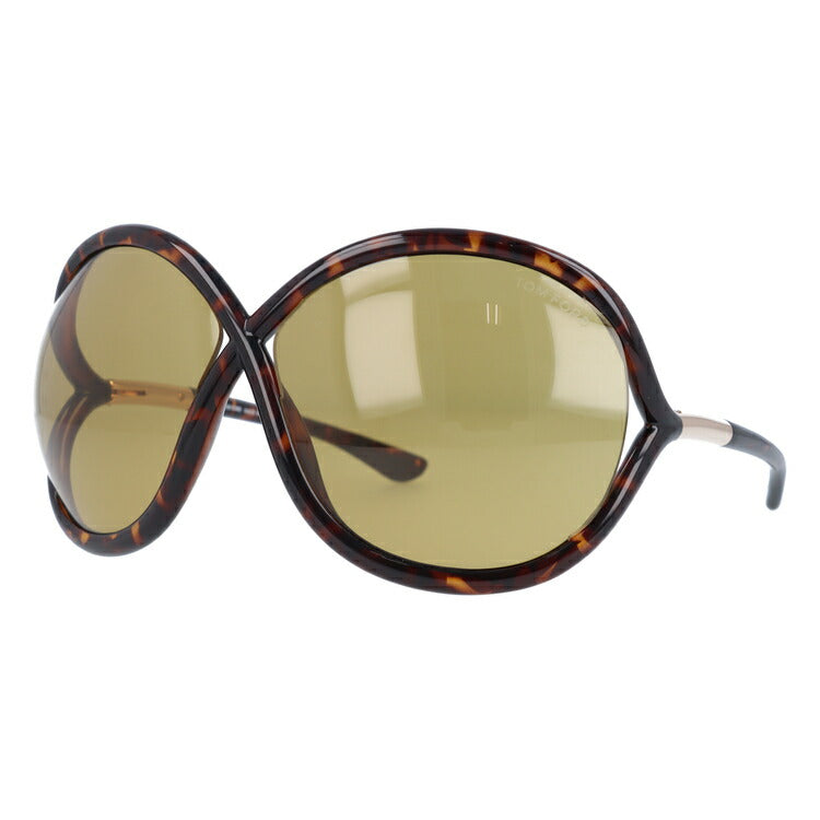 【訳あり】トムフォード サングラス TOM FORD FRANCOISE FT0272 52J 67 （TF0272 52J 67） レギュラーフィット バタフライ型 メンズ レディース UVカット 紫外線 TOMFORD ラッピング無料