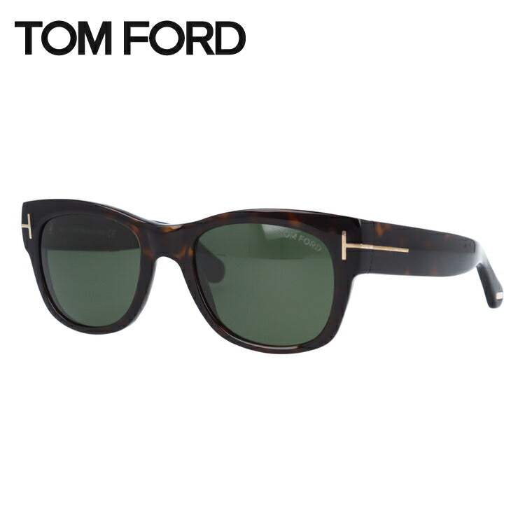 トムフォード サングラス TOM FORD CARY FT0058 52N 52 （TF0058 52N 52） レギュラーフィット ウェリントン型 メンズ レディース UVカット 紫外線 TOMFORD ラッピング無料