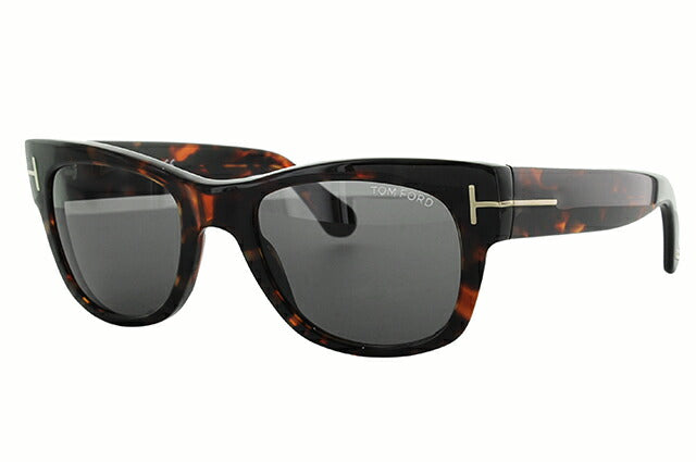 【訳あり】トムフォード サングラス TOM FORD CARY FT0058 182 52 （TF0058 182 52） レギュラーフィット ウェリントン型 メンズ レディース UVカット 紫外線 TOMFORD ラッピング無料