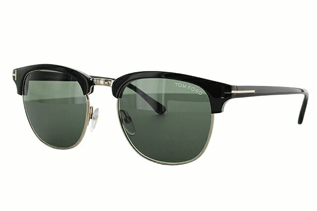【訳あり】トムフォード サングラス TOM FORD HENRY FT0248 05N 53 （TF0248 05N 53） 調整可能ノーズパッド ブロー型 メンズ レディース UVカット 紫外線 TOMFORD ラッピング無料